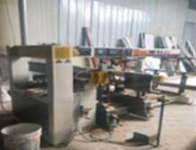 工厂* 登录可见