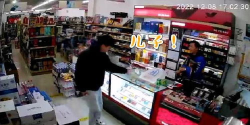 父爱无声，一次假装购物的暖心相认