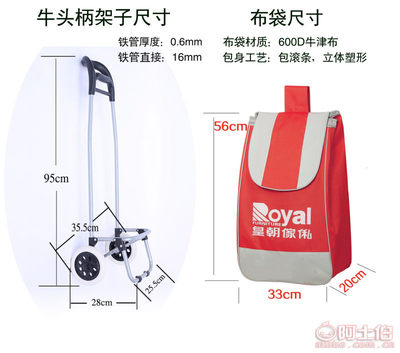 永康迎宾厂 手拉车助力便捷生活，多功能设计满足多元需求