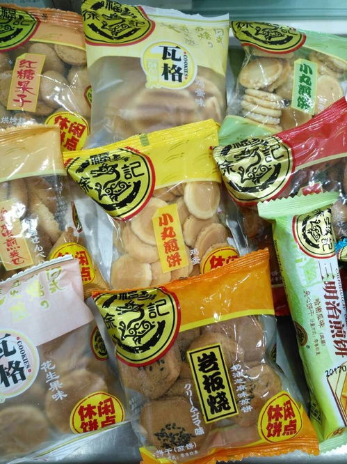 购物中心超市夜市 秒杀商品更新中的购物新体验