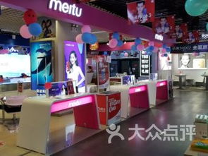 北京西单大悦城数码产品购物指南