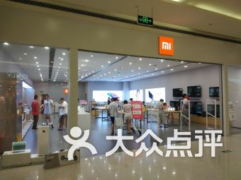 杭州数码产品 杭州数码产品购物